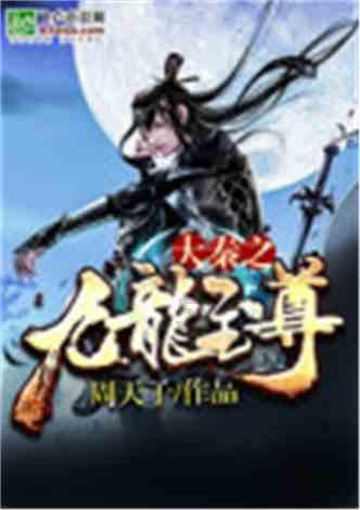 【推荐】走进墨江景星，邂逅“冬日精灵”！
