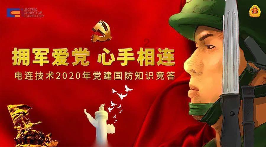 第十二届全国少数民族传统体育运动会于2024年11月22日至30日在海南省三亚市举行